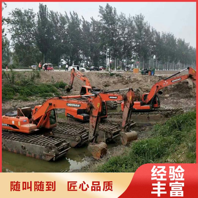 水上挖掘机租赁租赁大小船挖公司欢迎询价
