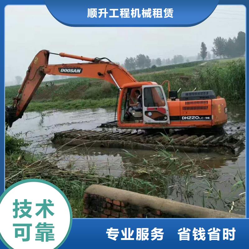 水上挖掘机租赁租赁湿地挖机实力公司