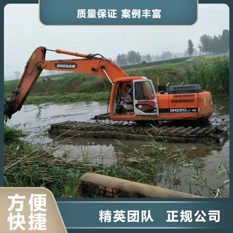 水上挖掘机租赁-出租水陆挖机讲究信誉