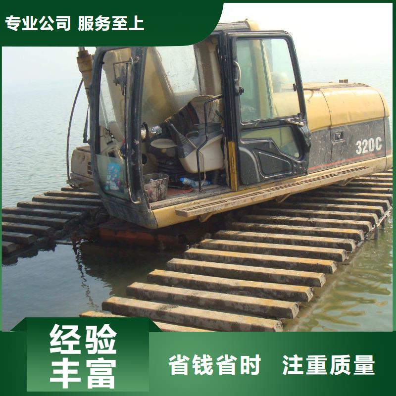 水上挖掘机租赁 出租水上挖掘机解决方案