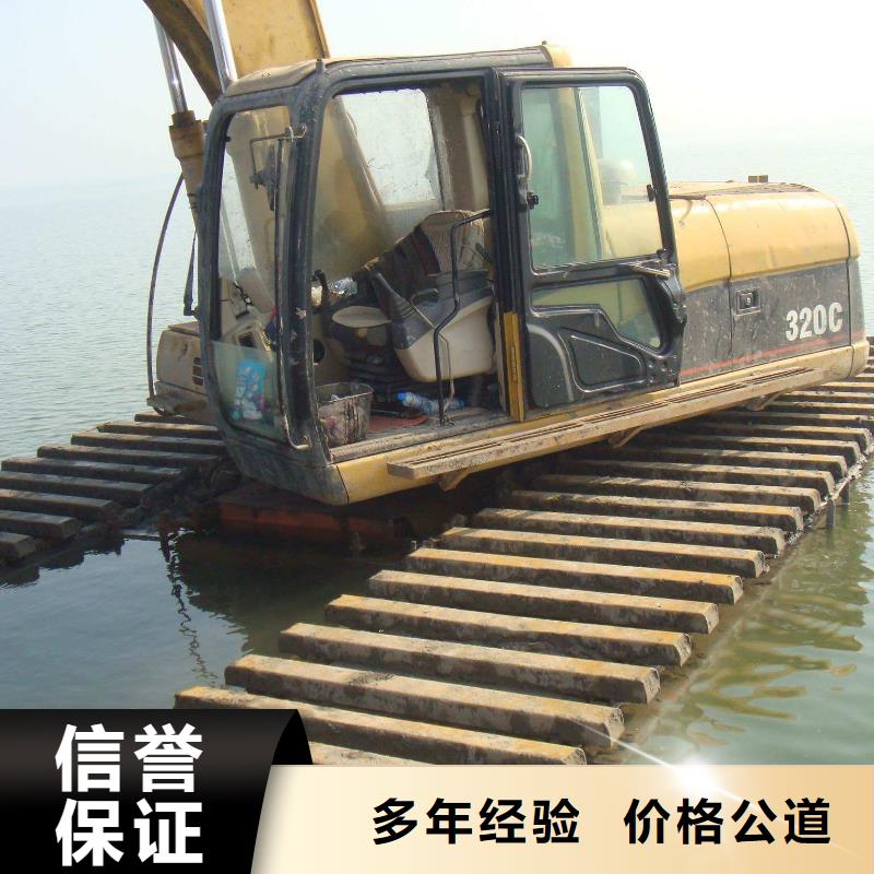 水上挖掘机租赁_租赁湿地挖机诚实守信
