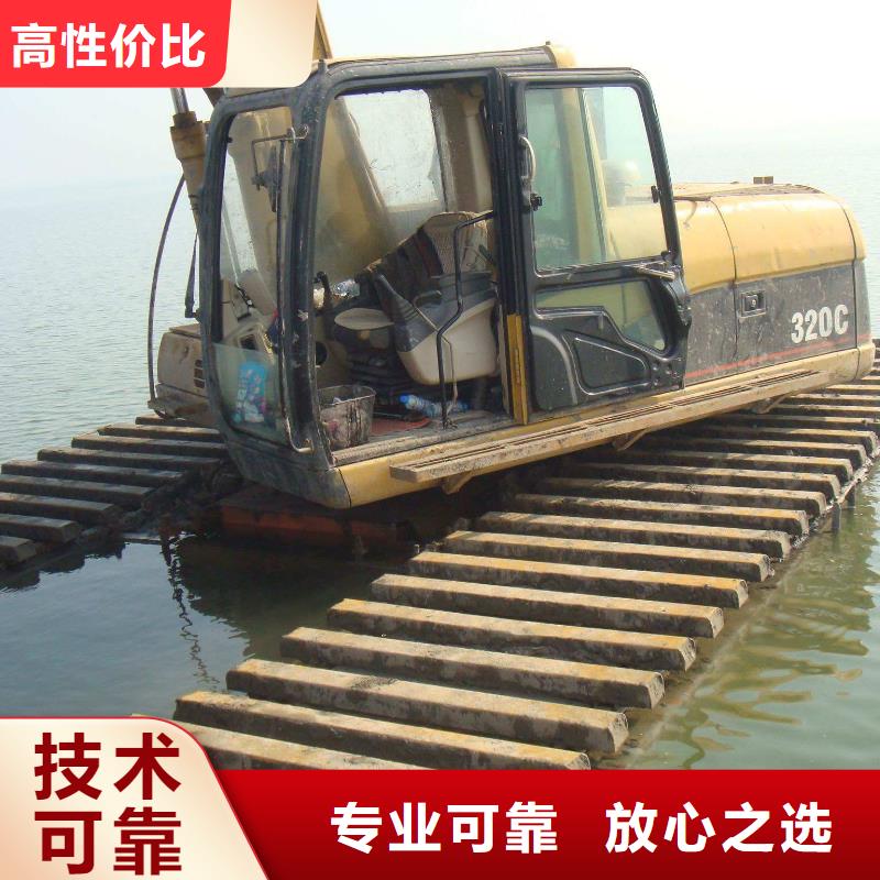 【水上挖掘机租赁水陆挖机租赁公司】