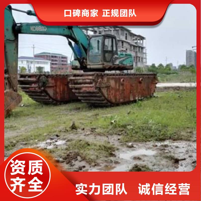 湿地挖机租赁视频-谷城|枣阳|十堰|荆门|孝感|荆州|武汉湿地挖机租赁技术好-顺升工程机械租赁(襄阳市分公司)