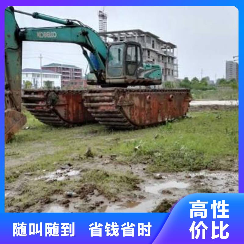 【水上挖掘机租赁】_租赁湿地挖机技术成熟