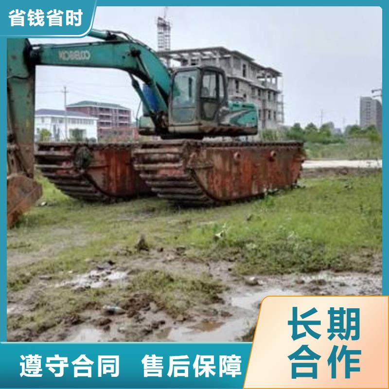 水上挖掘机租赁租赁水陆挖机靠谱商家