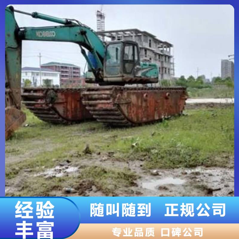 水上挖掘机租赁_出租水陆挖机价格美丽