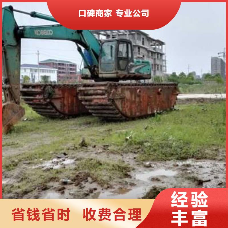 水上挖掘机租赁,租赁水陆挖机欢迎询价