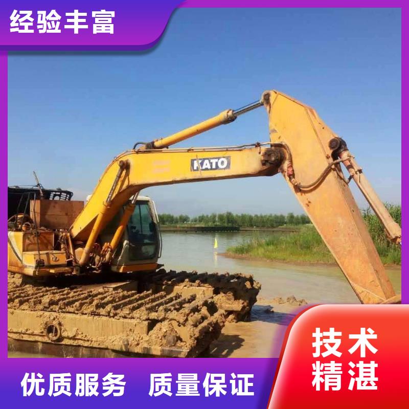 水上挖掘机租赁 租赁湿地挖机公司技术精湛