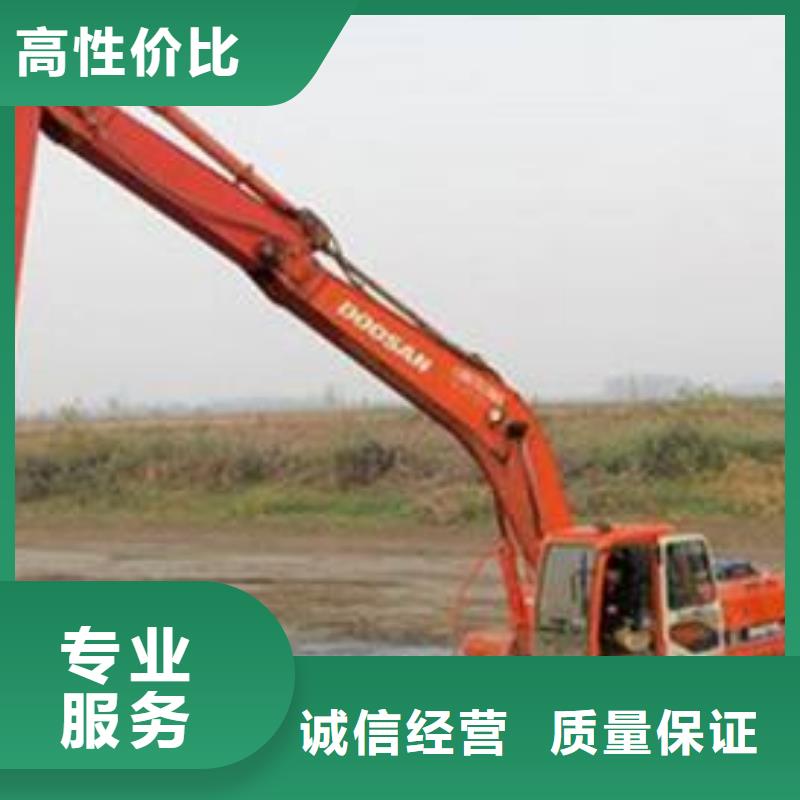 水上挖掘机租赁 出租水上挖掘机解决方案