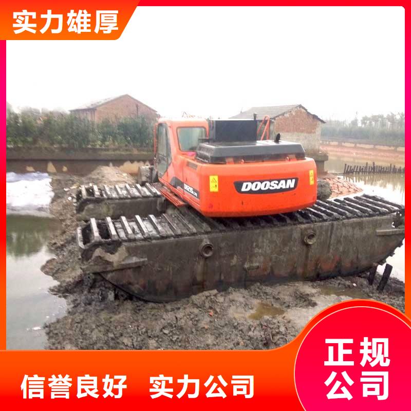 水上挖掘机租赁租赁水上挖掘机品质好