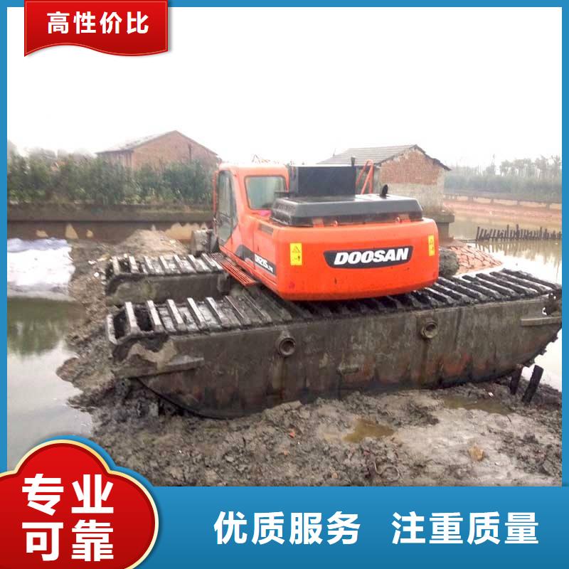 【水上挖掘机租赁】租赁湿地挖机精英团队