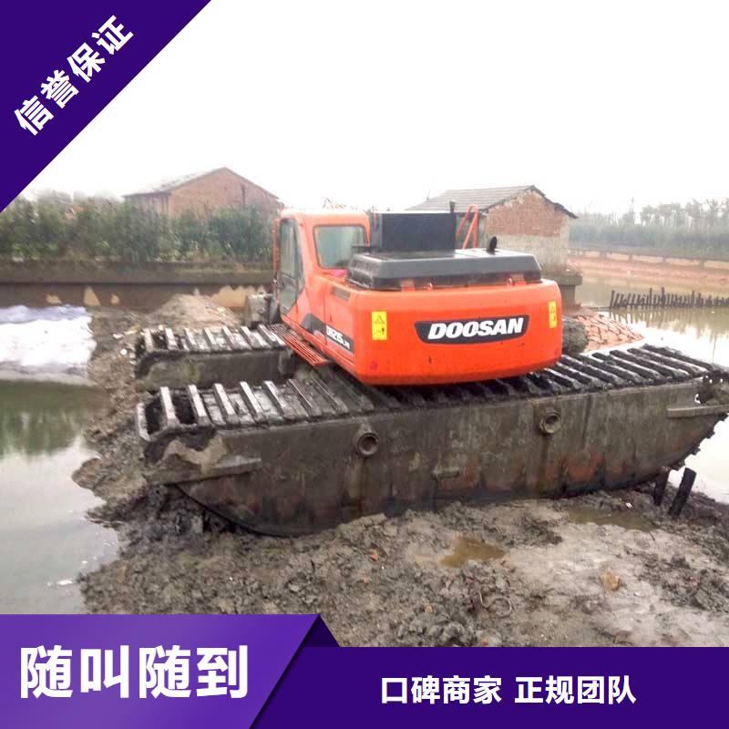 水上挖掘机租赁_出租水陆挖机快速响应