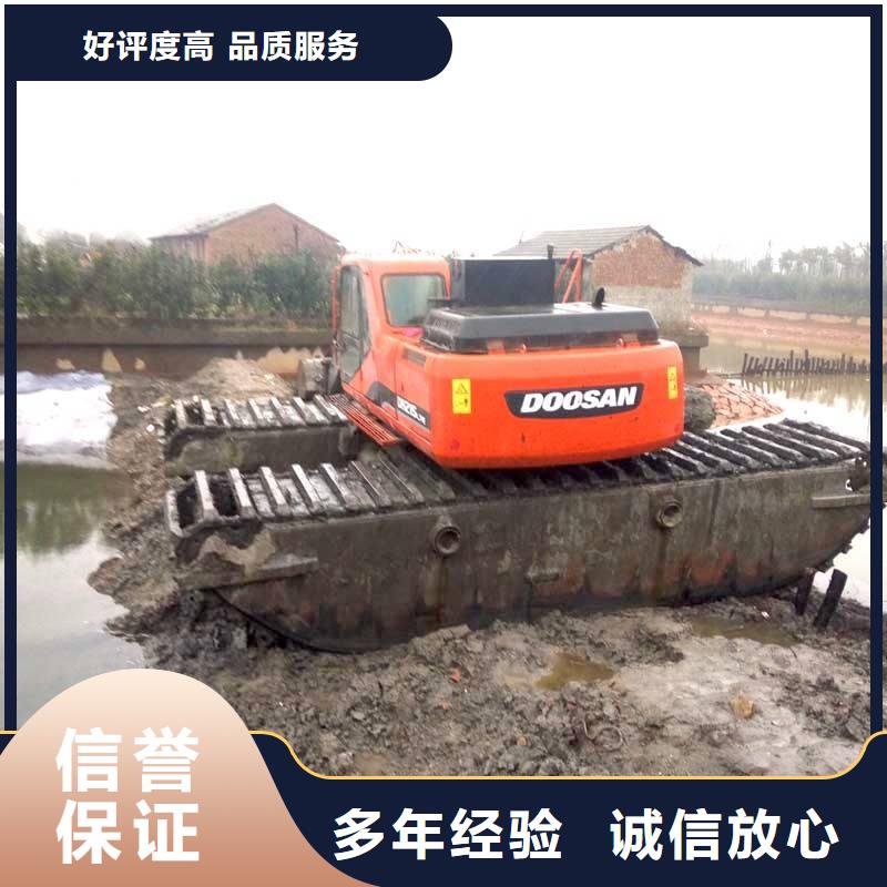 水上挖掘机租赁租赁水上挖掘机专业