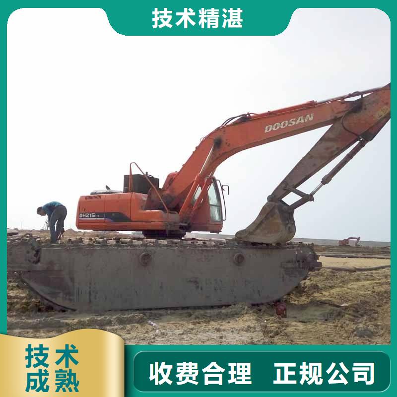 水上挖掘机出租资讯