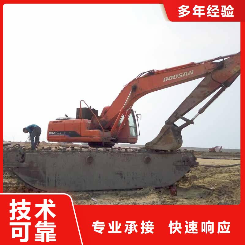 水上挖掘机租赁租赁湿地挖机品质好