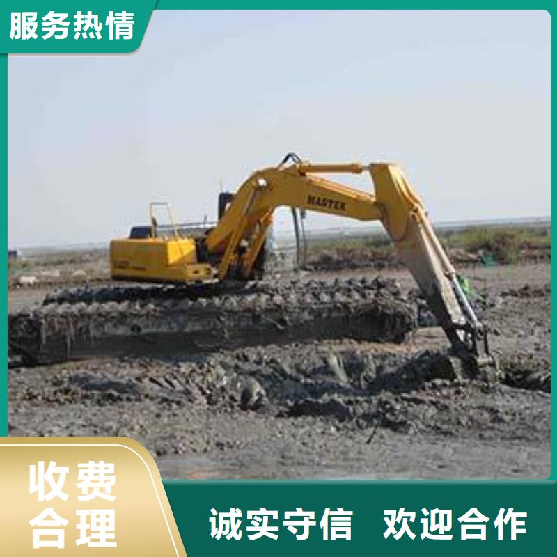 水上挖掘机租赁租赁水陆挖机技术好