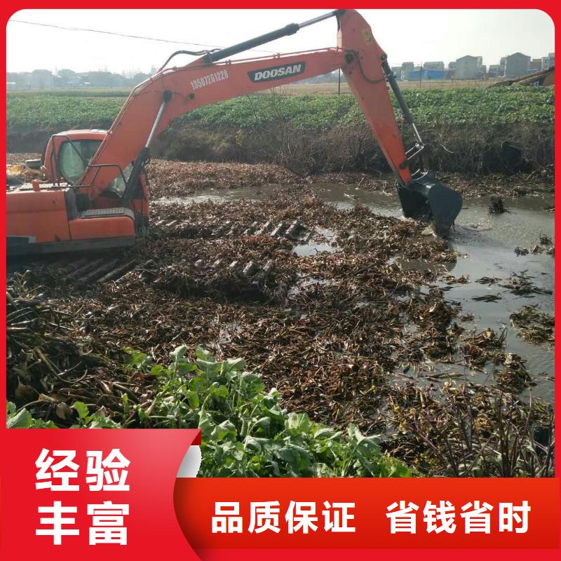 水上挖掘机租赁【出租水上挖掘机】公司