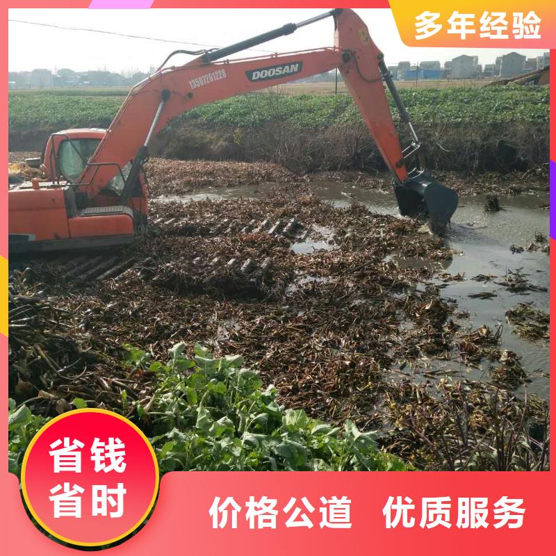 水上挖掘机租赁出租水陆挖机欢迎合作