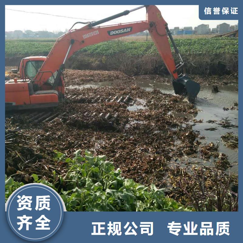 水上挖掘机租赁【租赁水陆挖机】欢迎询价