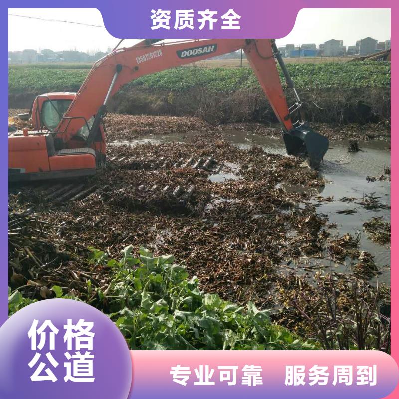 水上挖掘机租赁出租水陆挖机2025公司