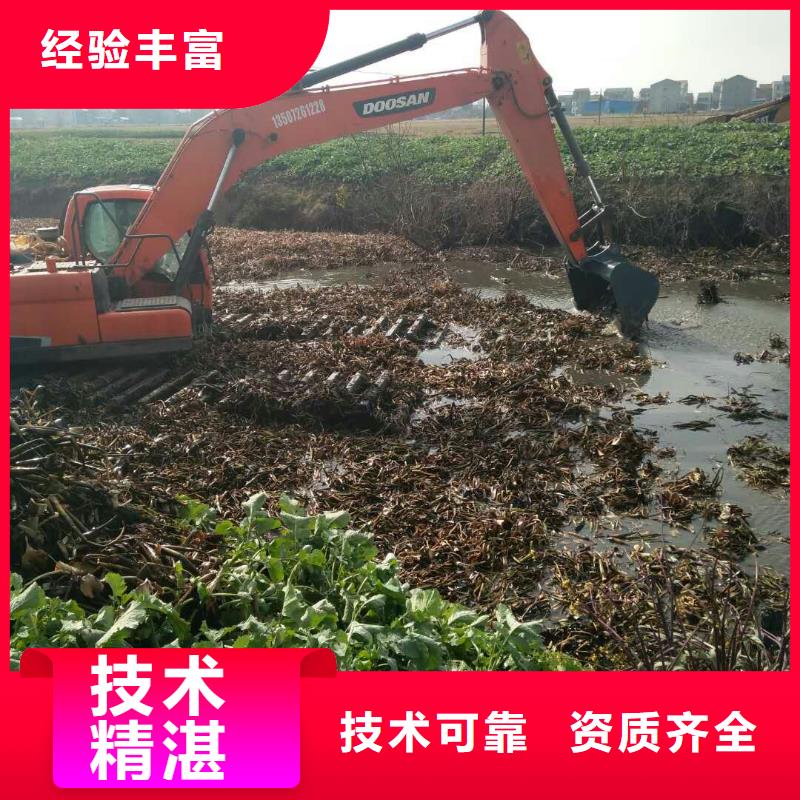 【水上挖掘机租赁,租赁大小船挖公司效果满意为止】