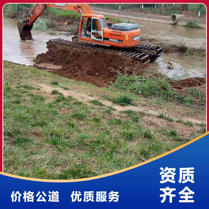 湿地沼泽地挖掘机租赁改装