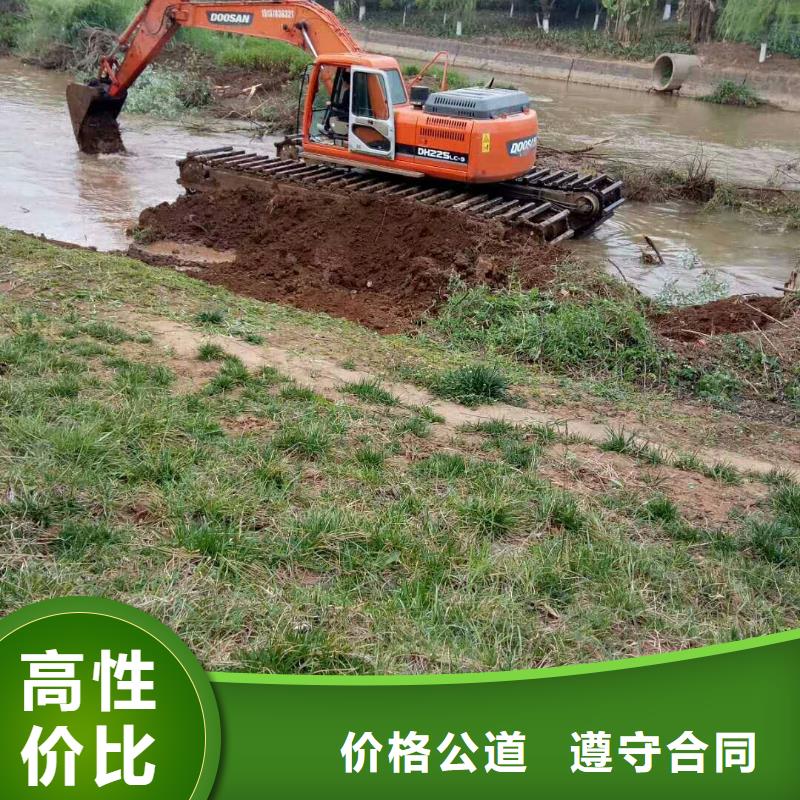 水上挖掘机租赁租赁湿地挖机口碑公司