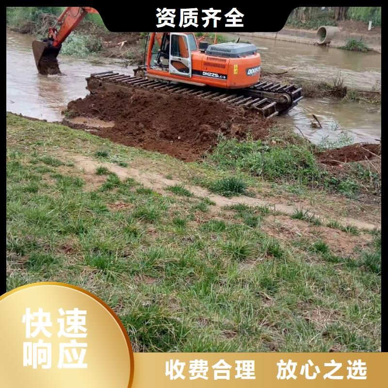 水上挖掘机租赁租赁水上挖掘机公司多年行业经验