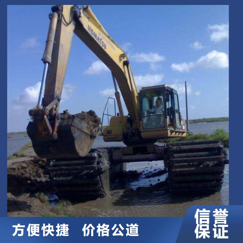 水上挖掘机租赁 【湿地挖机租赁】方便快捷