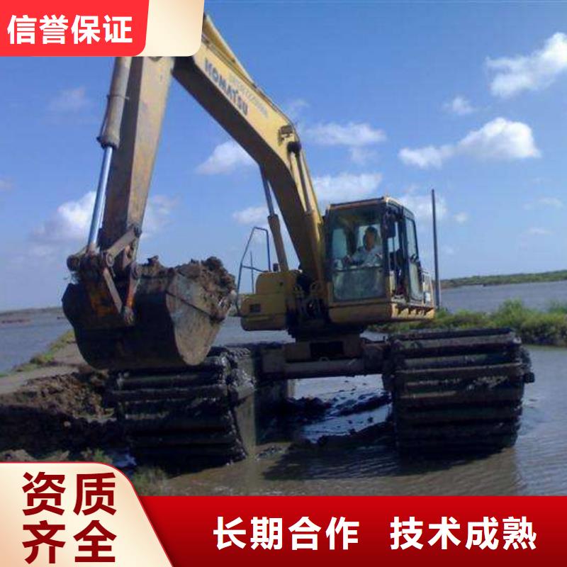 租赁湿地挖机视频-租赁湿地挖机|苏州市|吴江|昆山|盐城|常州|泰州|连云港|宿迁|淮安|徐州