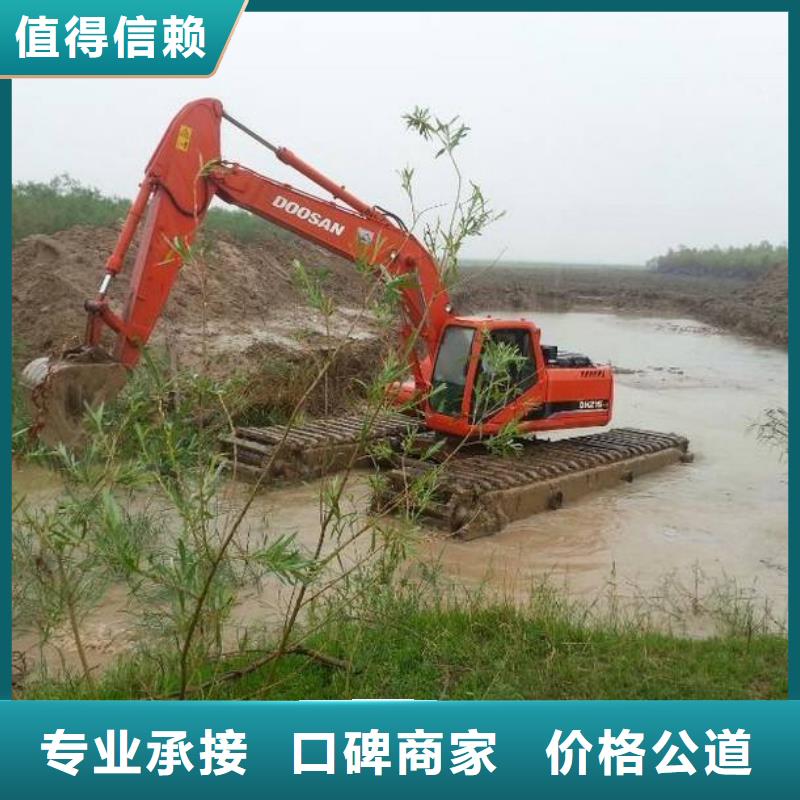 水上挖掘机租赁出租水陆挖机品质好