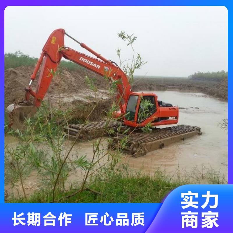 【水上挖掘机租赁】租赁湿地挖机行业口碑好