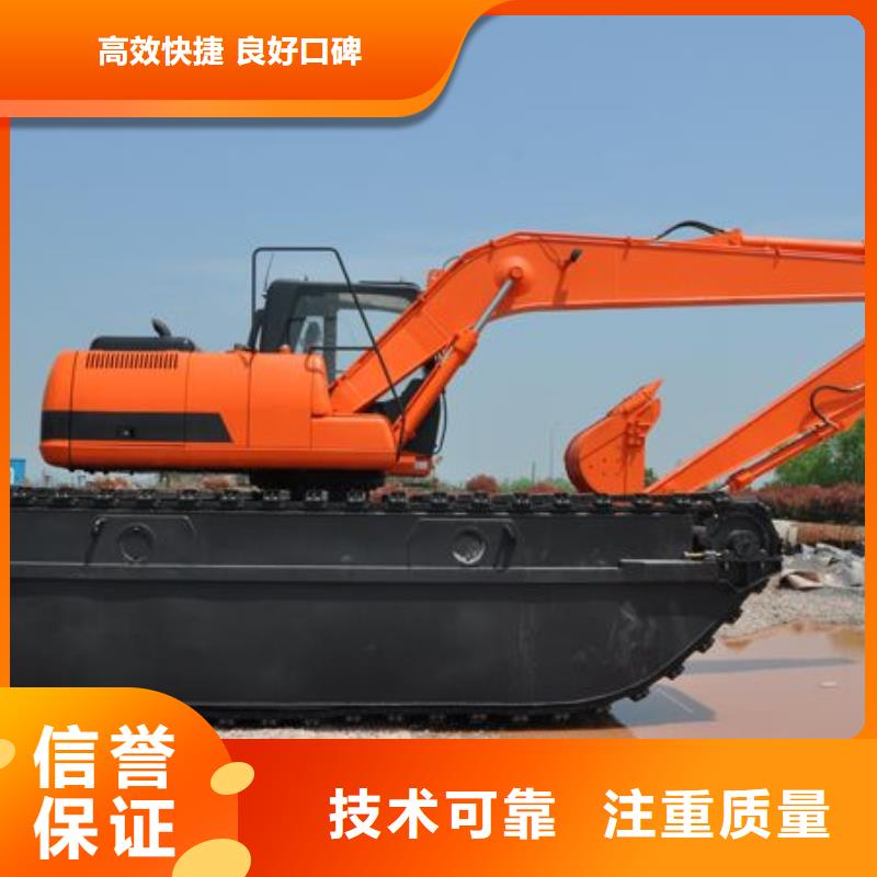 水上挖掘机租赁-租赁湿地挖机品质好