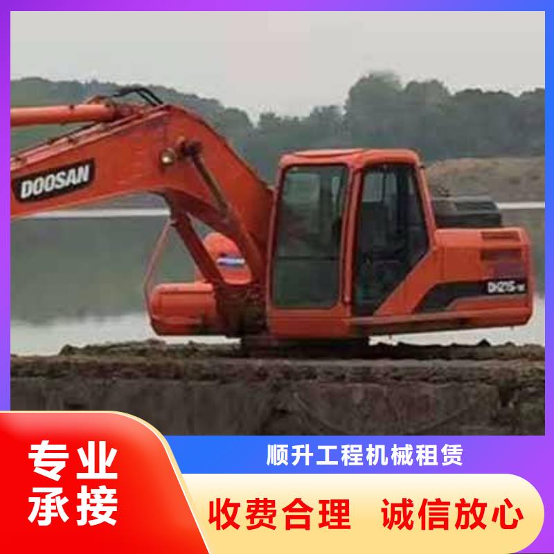 水上挖掘机租赁租赁水上挖掘机匠心品质