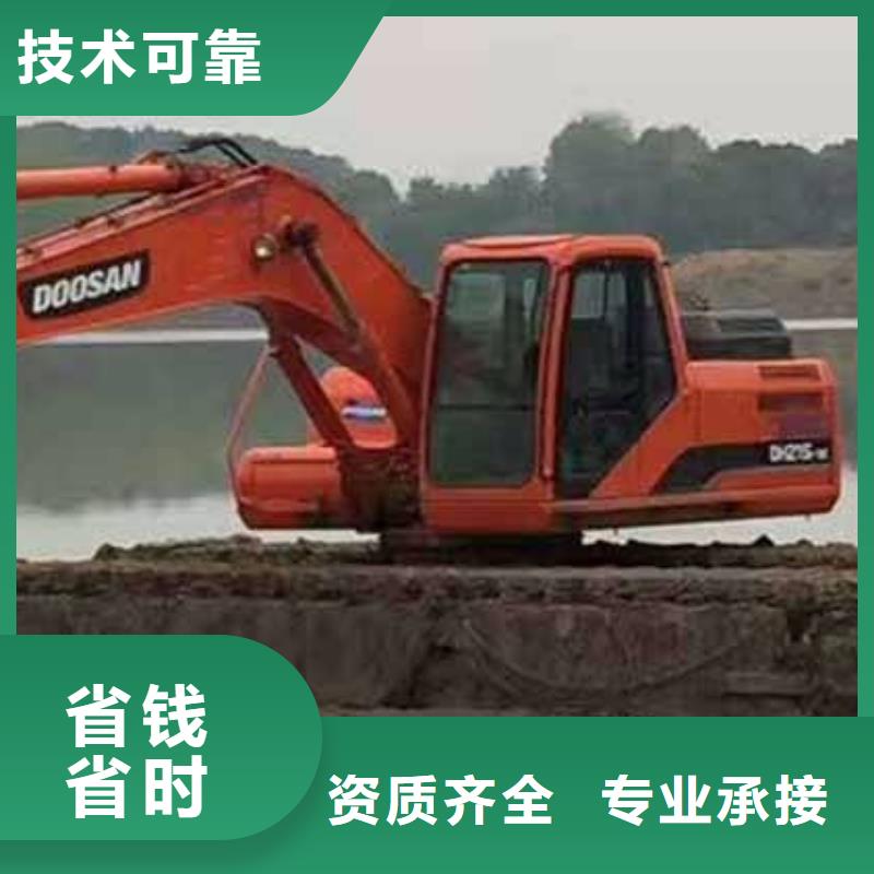 水上挖掘机租赁租赁水陆挖机多年行业经验