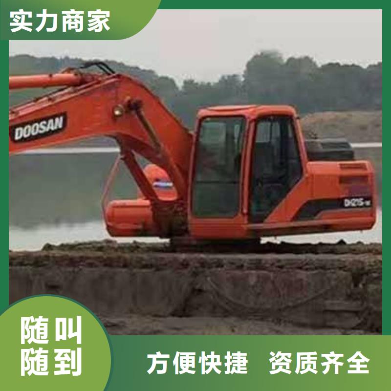 水上挖掘机租赁,租赁水陆挖机欢迎询价