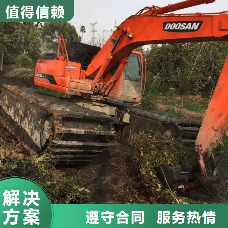 【水上挖掘机租赁】租赁湿地挖机行业口碑好