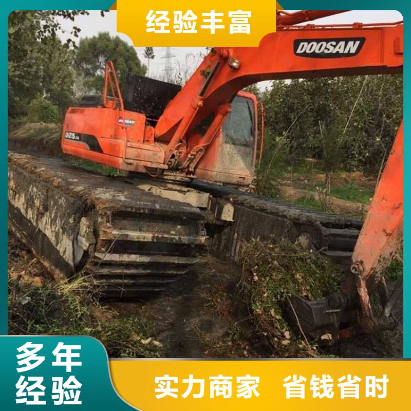 水上挖掘机租赁【出租水上挖掘机】公司