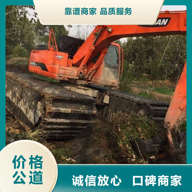 水上挖掘机租赁租赁水上挖掘机匠心品质