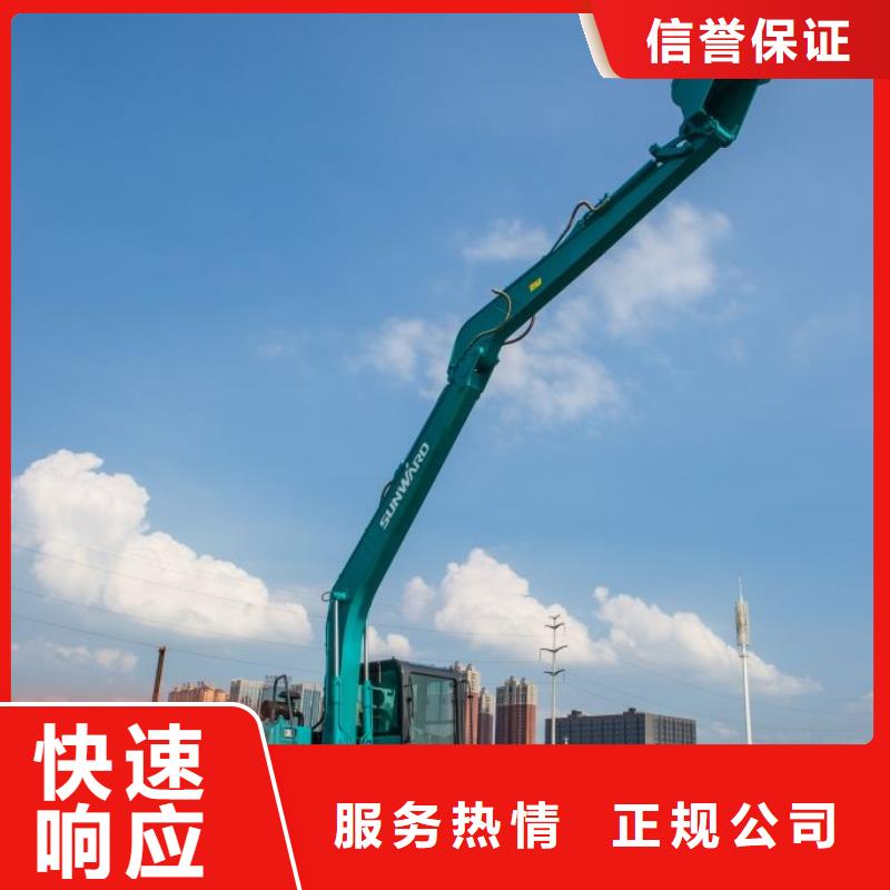 租赁湿地挖机视频-租赁湿地挖机|苏州市|吴江|昆山|盐城|常州|泰州|连云港|宿迁|淮安|徐州