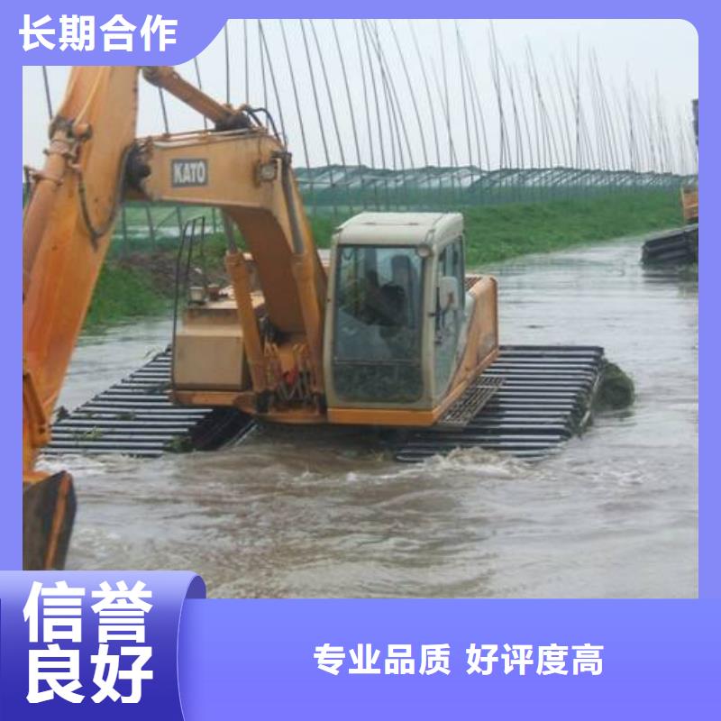 水上挖掘机租赁租赁水上挖掘机实力商家