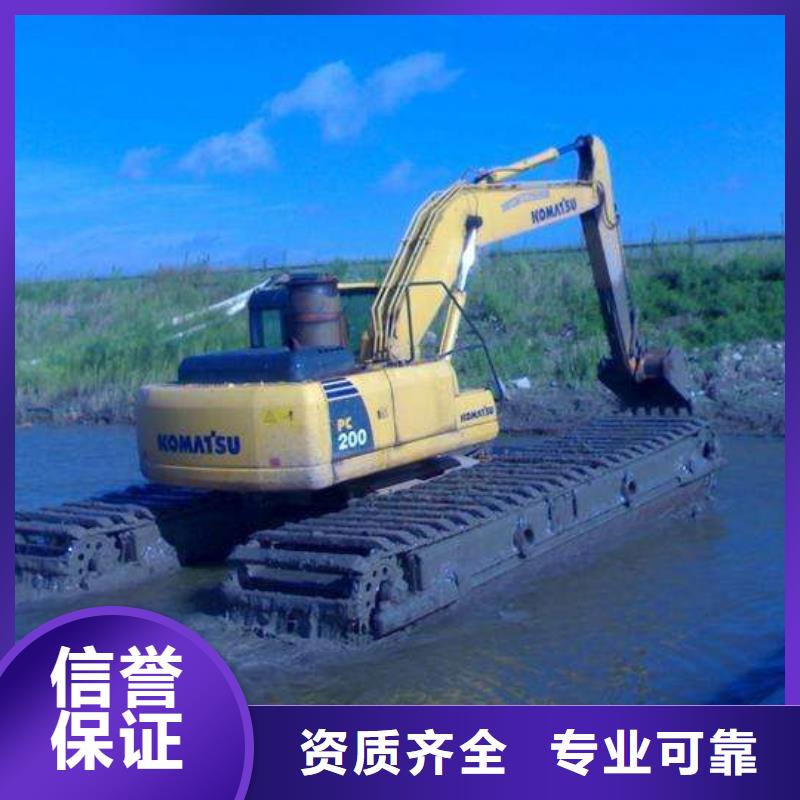 水上挖掘机租赁出租水陆挖机效果满意为止