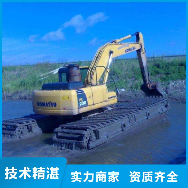 水上挖掘机租赁租赁水上挖掘机好评度高