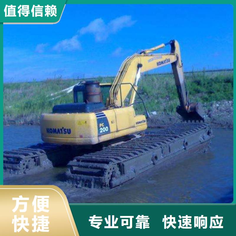 水上挖掘机租赁出租水上挖掘机高性价比
