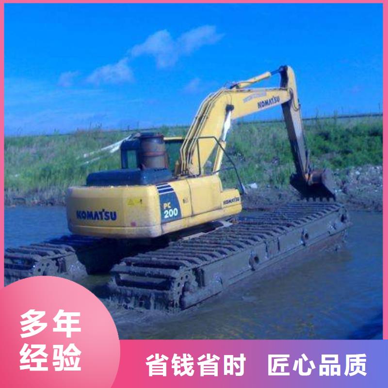 湿地挖机租赁视频-谷城|枣阳|十堰|荆门|孝感|荆州|武汉湿地挖机租赁技术好-顺升工程机械租赁(襄阳市分公司)