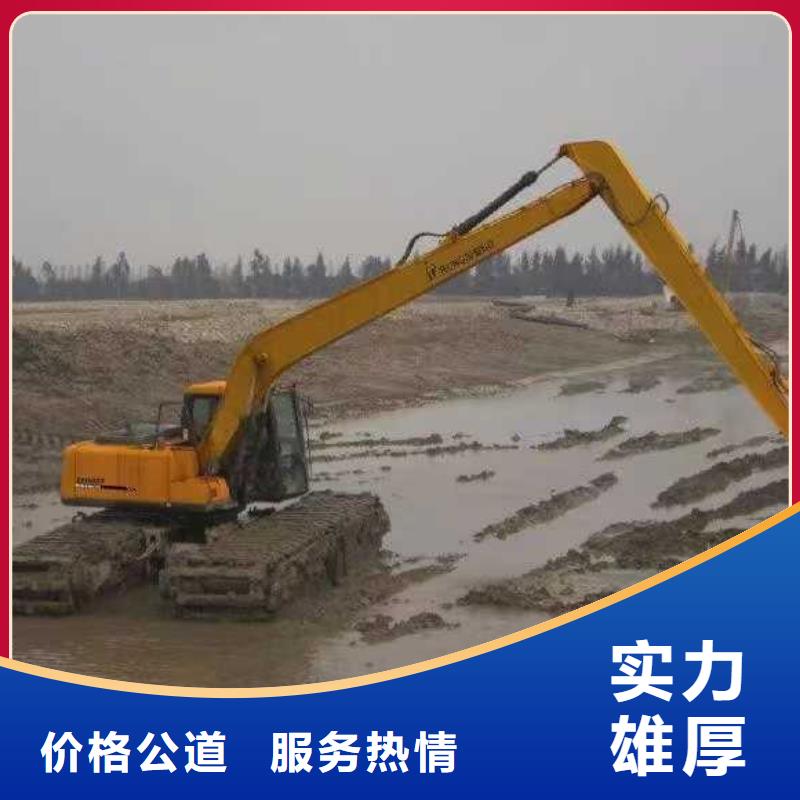 水上挖掘机租赁租赁大小船挖公司欢迎询价