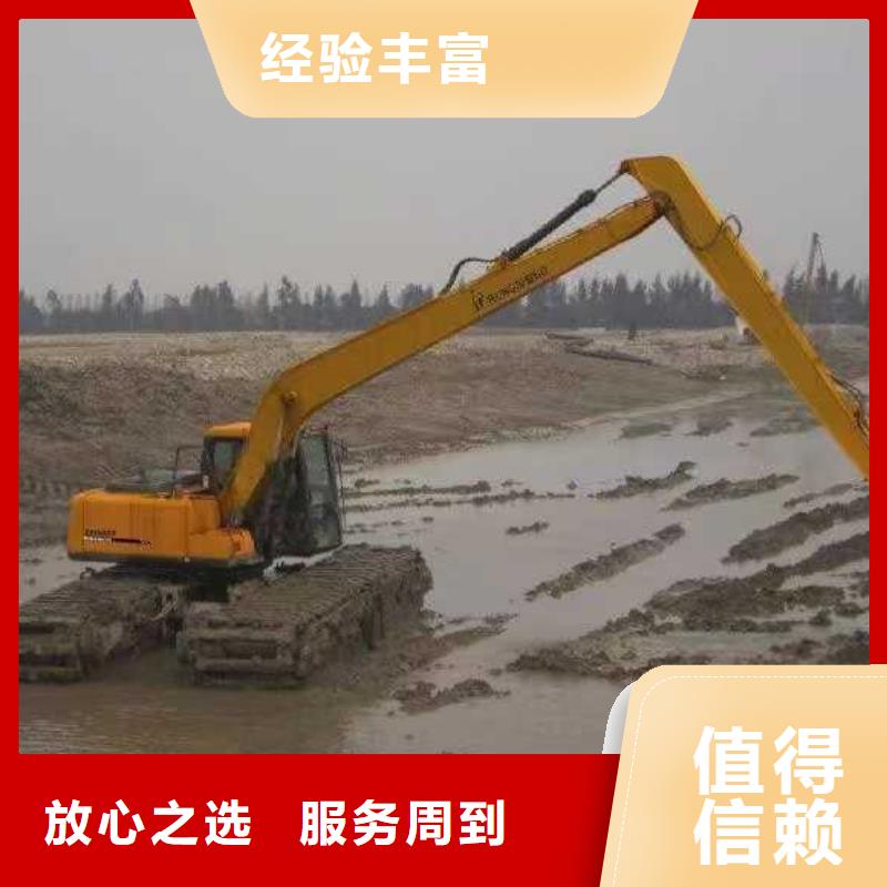 水上挖掘机租赁租赁水上挖掘机正规团队