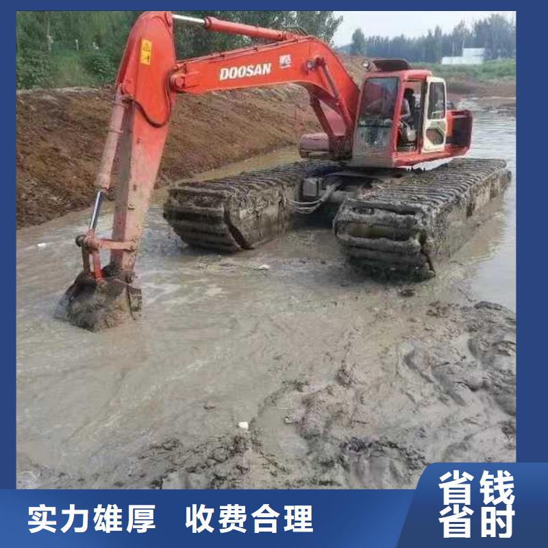 水上挖掘机租赁-租赁湿地挖机知名公司