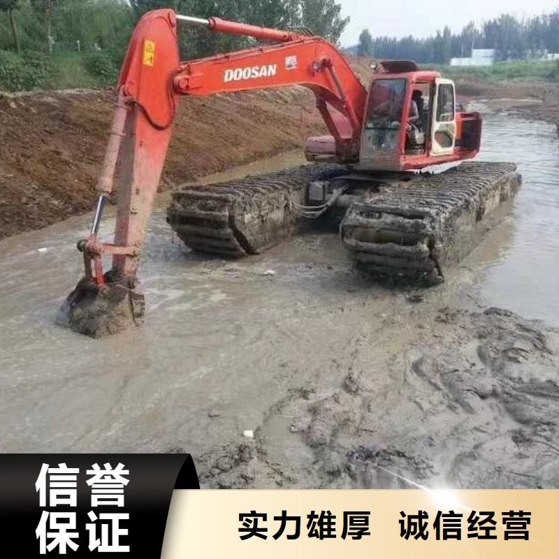 水陆挖掘机租赁专业生产厂家