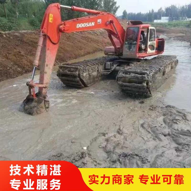 湿地挖机租赁视频-谷城|枣阳|十堰|荆门|孝感|荆州|武汉湿地挖机租赁技术好-顺升工程机械租赁(襄阳市分公司)